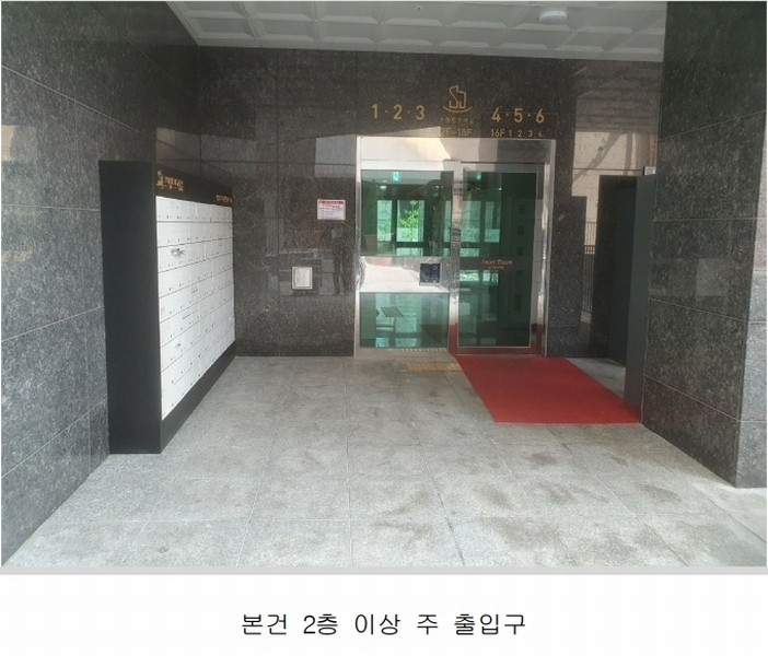 2024타경1934 서울특별시 중랑구 망우로 236서울특별시 중랑구 망○○○○, 스마트트라움 1층 102호스마트트○○ 근린상가 경매 이미지