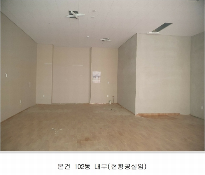 2024타경1934 서울특별시 중랑구 망우로 236서울특별시 중랑구 망○○○○, 스마트트라움 1층 102호스마트트○○ 근린상가 경매 이미지