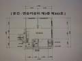 2024타경2029 서울특별시 강북구 수유로12길 41, 연승카운티 3층 303호 오피스텔[계약25평형] 경매 이미지