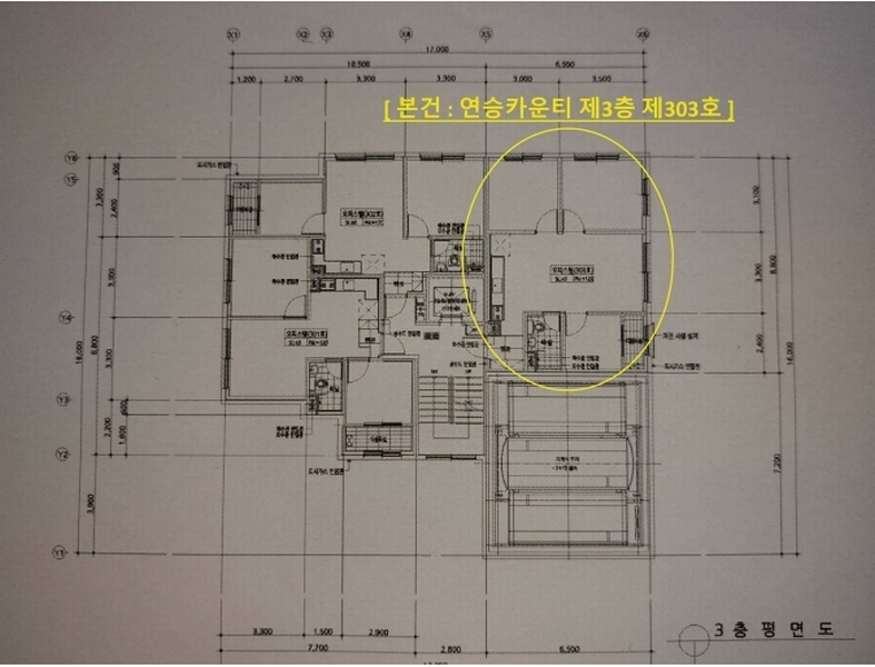 2024타경2029 서울특별시 강북구 수유로12길 41, 연승카운티 3층 303호 오피스텔[계약25평형] 경매 이미지