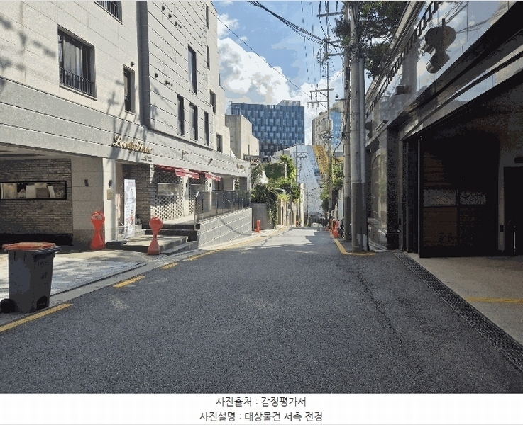 2025타경2416 서울특별시 강남구 도산대로59길 24, 에비뉴나인티 7층 701호 아파트 경매 이미지