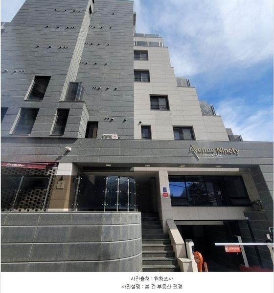 2025타경2416 서울특별시 강남구 도산대로59길 24, 에비뉴나인티 7층 701호 아파트 경매 이미지