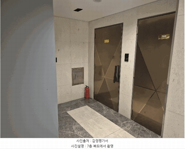 2025타경2416 서울특별시 강남구 도산대로59길 24, 에비뉴나인티 7층 701호 아파트 경매 이미지