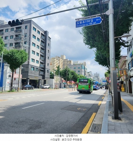 2024타경4117 서울특별시 도봉구 마들로 696, 다이아포레 3층 303호 오피스텔[계약13평형] 경매 이미지