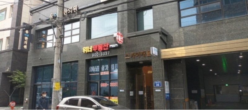 2024타경4407 서울특별시 강북구 오패산로77길 36, 스카이캐슬 2층 203호 근린상가 경매 이미지