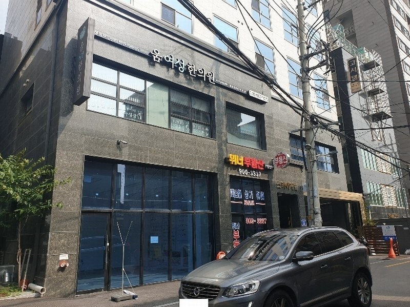 2024타경4407 서울특별시 강북구 오패산로77길 36, 스카이캐슬 2층 203호 근린상가 경매 이미지