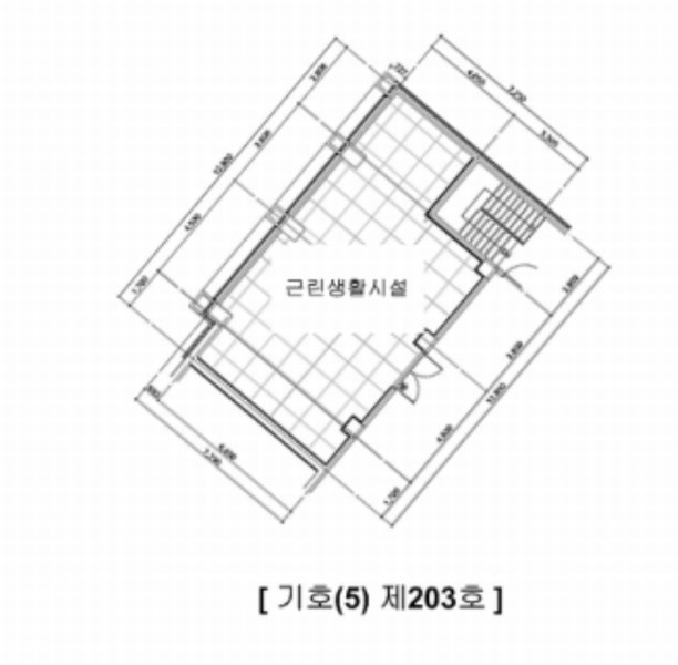 2024타경4407 서울특별시 강북구 오패산로77길 36, 스카이캐슬 2층 203호 근린상가 경매 이미지