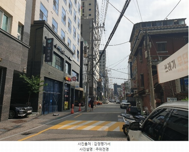 2024타경4407 서울특별시 강북구 오패산로77길 36, 스카이캐슬 2층 203호 근린상가 경매 이미지