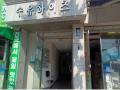 2024타경5165 서울특별시 강북구 한천로150길 43, 수유하이츠 5층 502호 다세대(빌라)[공급23평형] 경매 이미지