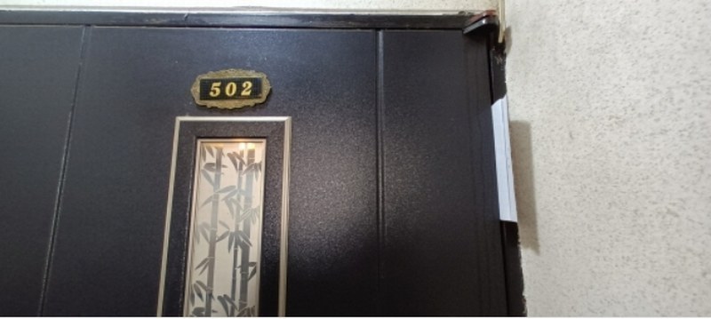 2024타경5165 서울특별시 강북구 한천로150길 43, 수유하이츠 5층 502호 다세대(빌라)[공급23평형] 경매 이미지