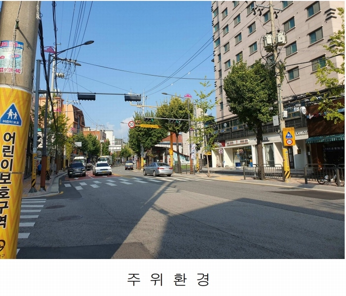 2024타경5202 서울특별시 동대문구 회기로 163, 구분건물 12층 1204호 오피스텔[계약12평형] 경매 이미지
