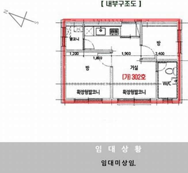 2024타경5417 서울특별시 성북구 아리랑로6나길 13-24, 다온숲 나동 3층 302호 다세대(빌라)[공급10평형] 경매 이미지