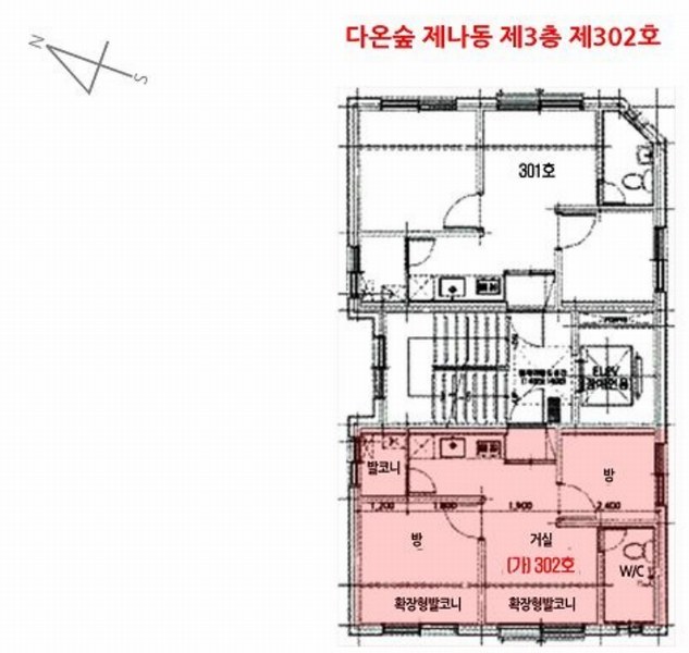 2024타경5417 서울특별시 성북구 아리랑로6나길 13-24, 다온숲 나동 3층 302호 다세대(빌라)[공급10평형] 경매 이미지