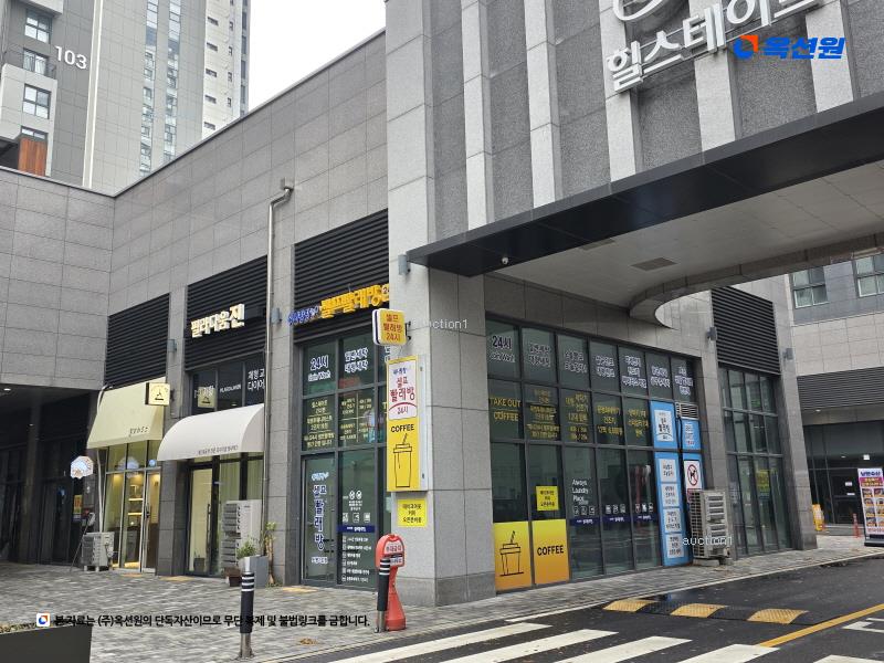 2024타경5820 서울특별시 도봉구 도봉로180나길 19, 힐스테이트도봉역웰가 근린생활시설동 1층 128호 근린상가 경매 이미지