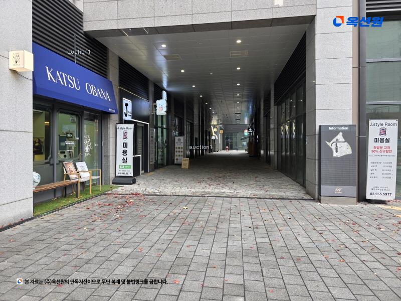 2024타경5820 서울특별시 도봉구 도봉로180나길 19, 힐스테이트도봉역웰가 근린생활시설동 1층 128호 근린상가 경매 이미지