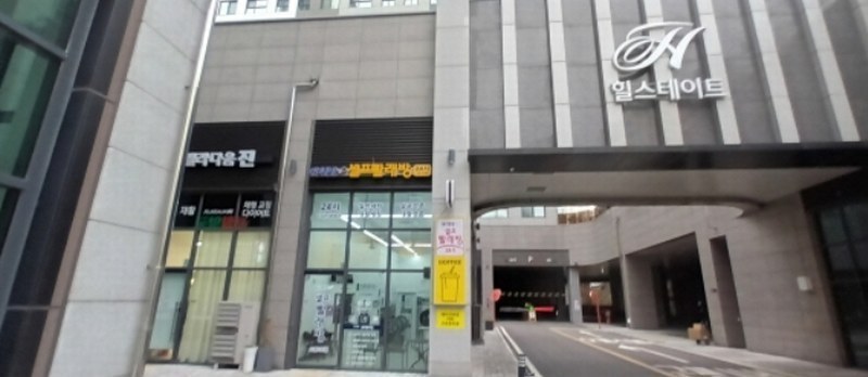 2024타경5820 서울특별시 도봉구 도봉로180나길 19, 힐스테이트도봉역웰가 근린생활시설동 1층 128호 근린상가 경매 이미지