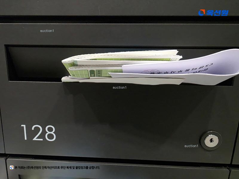 2024타경5820 서울특별시 도봉구 도봉로180나길 19, 힐스테이트도봉역웰가 근린생활시설동 1층 128호 근린상가 경매 이미지