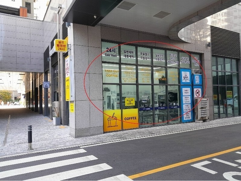 2024타경5820 서울특별시 도봉구 도봉로180나길 19, 힐스테이트도봉역웰가 근린생활시설동 1층 128호 근린상가 경매 이미지