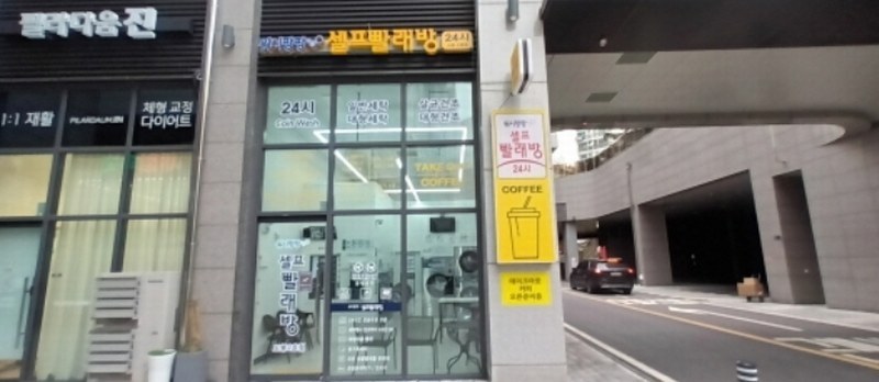 2024타경5820 서울특별시 도봉구 도봉로180나길 19, 힐스테이트도봉역웰가 근린생활시설동 1층 128호 근린상가 경매 이미지