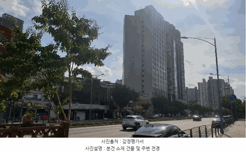 2025타경2584 서울특별시 동작구 노량진로 82, 한강큐브스테이트 5층 507호 오피스텔 경매 이미지