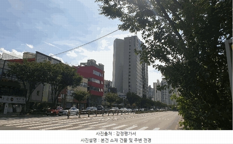 2025타경2584 서울특별시 동작구 노량진로 82, 한강큐브스테이트 5층 507호 오피스텔 경매 이미지