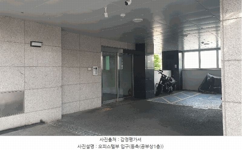 2025타경2584 서울특별시 동작구 노량진로 82, 한강큐브스테이트 5층 507호 오피스텔 경매 이미지