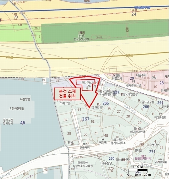 2025타경2584 서울특별시 동작구 노량진로 82, 한강큐브스테이트 5층 507호 오피스텔 경매 이미지