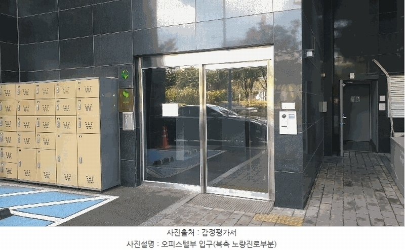 2025타경2584 서울특별시 동작구 노량진로 82, 한강큐브스테이트 5층 507호 오피스텔 경매 이미지