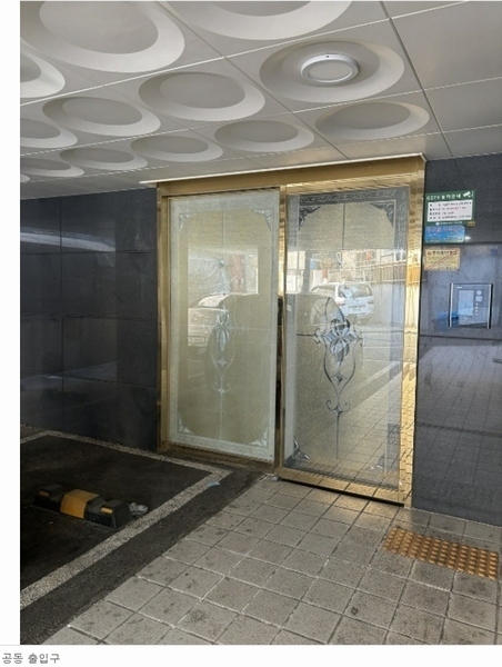 2024타경101469 서울특별시 강북구 삼양로83길 5, 성진파크빌 4층 401호 다세대(빌라)[공급11평형] 경매 이미지