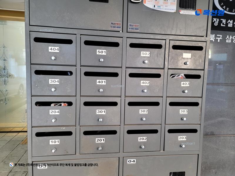 2024타경101469 서울특별시 강북구 삼양로83길 5, 성진파크빌 4층 401호 다세대(빌라)[공급11평형] 경매 이미지