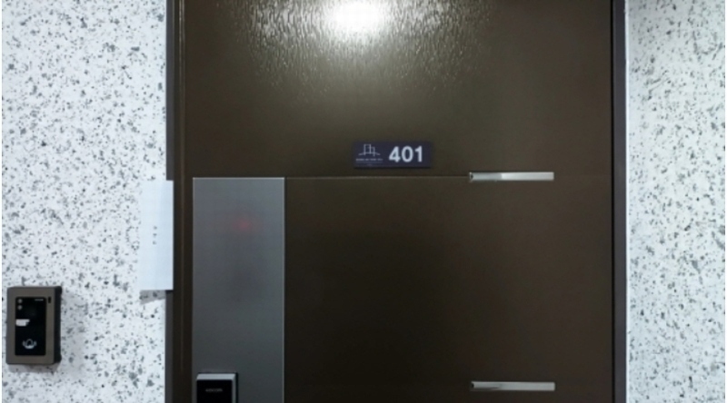 2024타경101469 서울특별시 강북구 삼양로83길 5, 성진파크빌 4층 401호 다세대(빌라)[공급11평형] 경매 이미지