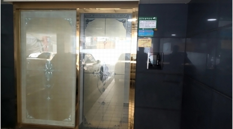 2024타경101469 서울특별시 강북구 삼양로83길 5, 성진파크빌 4층 401호 다세대(빌라)[공급11평형] 경매 이미지