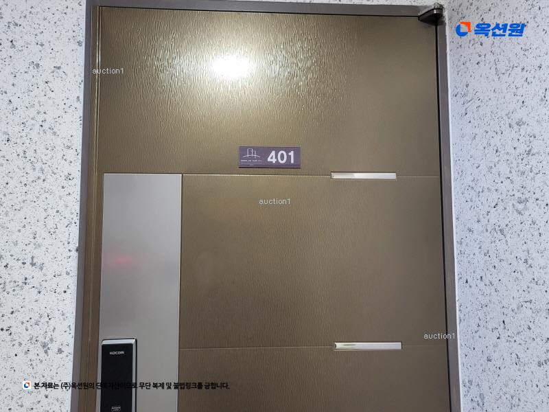 2024타경101469 서울특별시 강북구 삼양로83길 5, 성진파크빌 4층 401호 다세대(빌라)[공급11평형] 경매 이미지