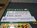 2024타경101469 서울특별시 강북구 삼양로83길 5, 성진파크빌 4층 401호 다세대(빌라)[공급11평형] 경매 이미지