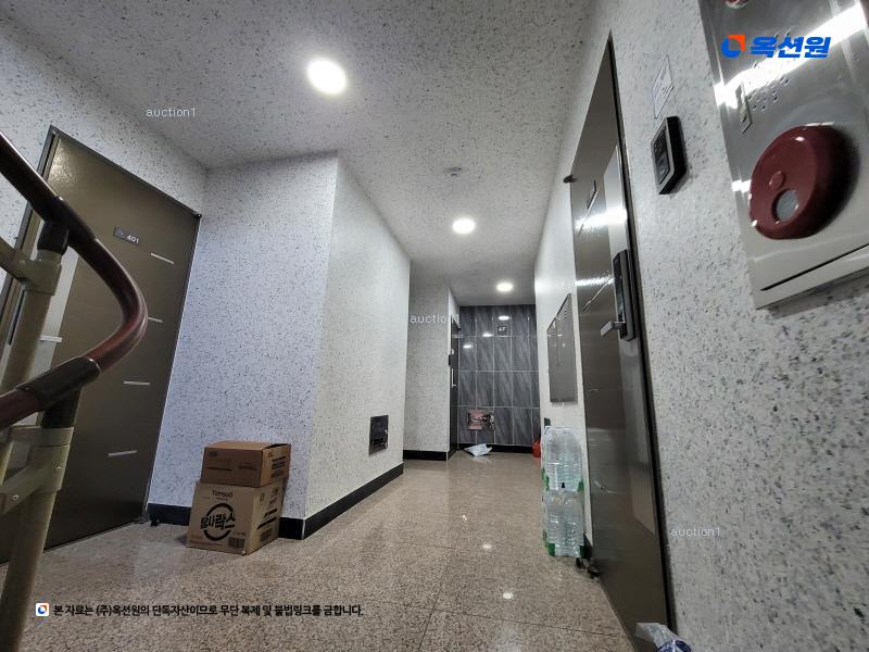 2024타경101469 서울특별시 강북구 삼양로83길 5, 성진파크빌 4층 401호 다세대(빌라)[공급11평형] 경매 이미지