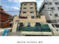 2024타경102929 서울특별시 중랑구 동일로118길 36, 해피리움 5층 504호 다세대(빌라) 경매 이미지