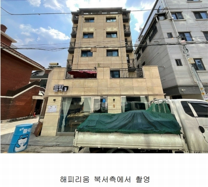 2024타경102929 서울특별시 중랑구 동일로118길 36, 해피리움 5층 504호 다세대(빌라) 경매 이미지