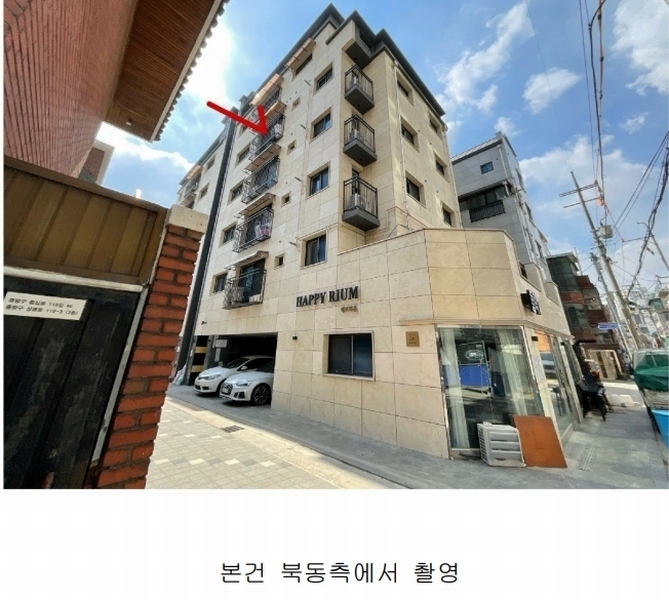 2024타경102929 서울특별시 중랑구 동일로118길 36, 해피리움 5층 504호 다세대(빌라) 경매 이미지