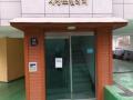 2024타경104307 서울특별시 강북구 솔매로6길 17, 새창조빌리지 4층 401호 다세대(빌라)[공급18평형] 경매 이미지