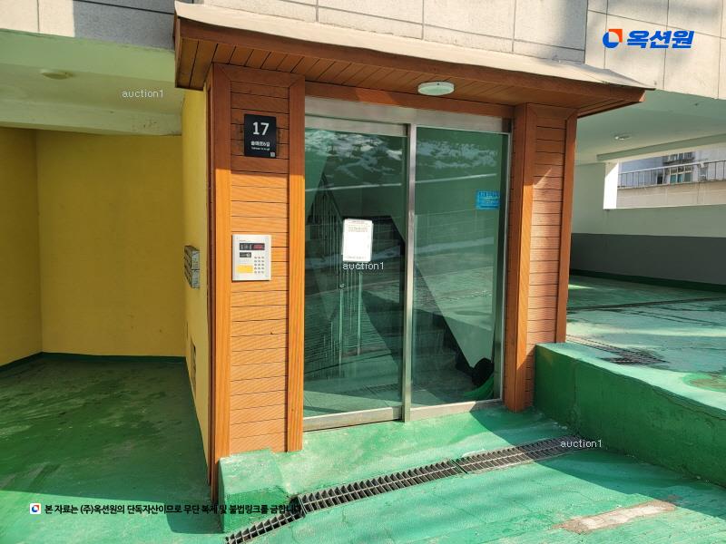 2024타경104307 서울특별시 강북구 솔매로6길 17, 새창조빌리지 4층 401호 다세대(빌라)[공급18평형] 경매 이미지