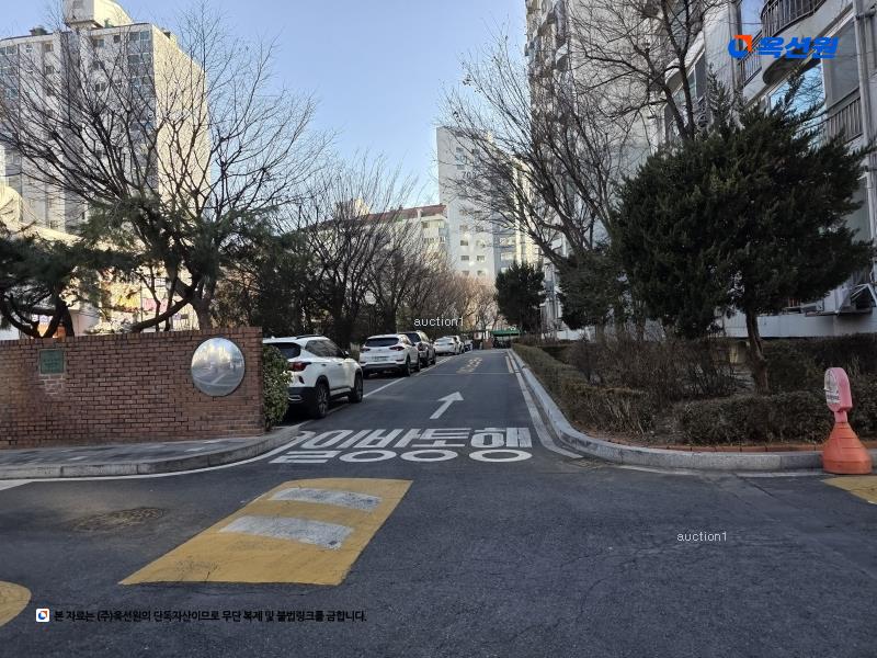 2024타경104949 서울특별시 도봉구 해등로25길 36, 한양아파트 52동 17층 1705호 아파트[공급26평형] 경매 이미지