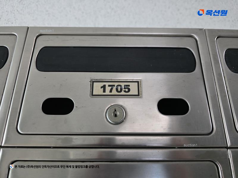 2024타경104949 서울특별시 도봉구 해등로25길 36, 한양아파트 52동 17층 1705호 아파트[공급26평형] 경매 이미지