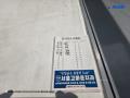 2024타경104949 서울특별시 도봉구 해등로25길 36, 한양아파트 52동 17층 1705호 아파트[공급26평형] 경매 이미지