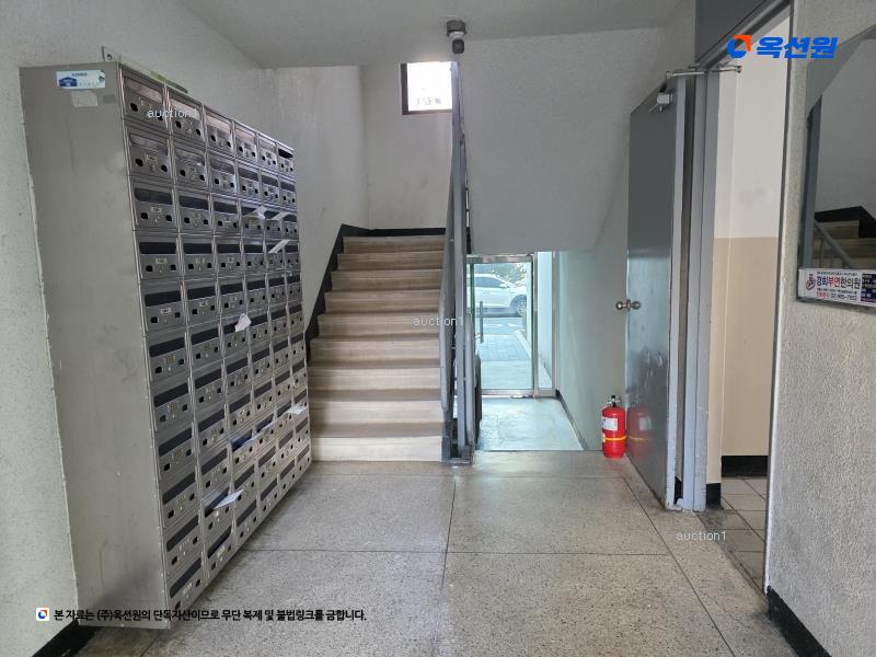 2024타경104949 서울특별시 도봉구 해등로25길 36, 한양아파트 52동 17층 1705호 아파트[공급26평형] 경매 이미지