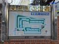 2024타경104949 서울특별시 도봉구 해등로25길 36, 한양아파트 52동 17층 1705호 아파트[공급26평형] 경매 이미지