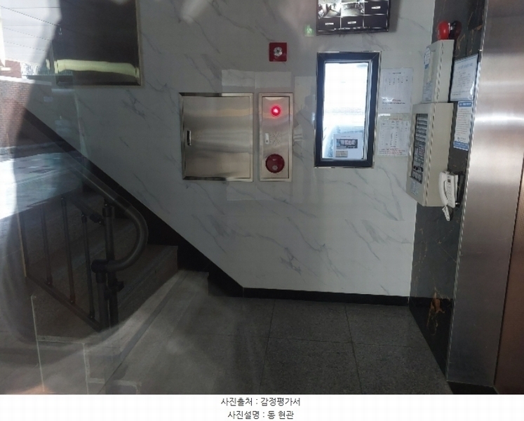 2024타경105836 서울특별시 중랑구 동일로118길 36, 해피리움 3층 302호 다세대(빌라) 경매 이미지