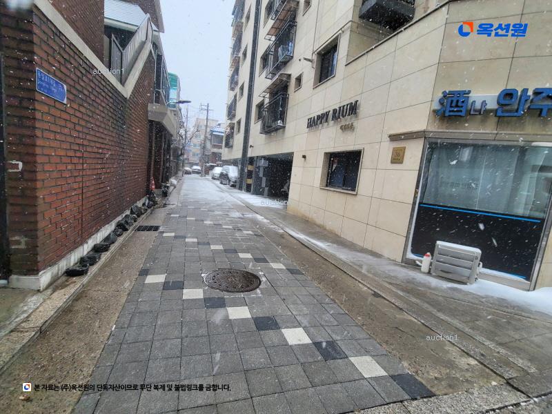 2024타경105836 서울특별시 중랑구 동일로118길 36, 해피리움 3층 302호 다세대(빌라) 경매 이미지