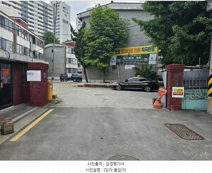 2024타경106785 서울특별시 노원구 상계로10길 29-18, 오성빌라 다동 3층 303호 다세대(빌라) 경매 이미지