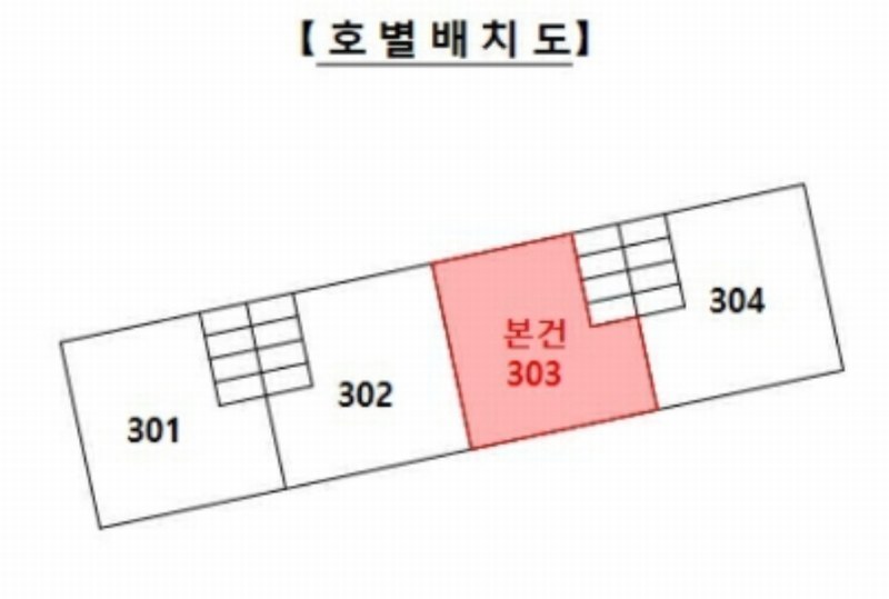 2024타경106785 서울특별시 노원구 상계로10길 29-18, 오성빌라 다동 3층 303호 다세대(빌라) 경매 이미지