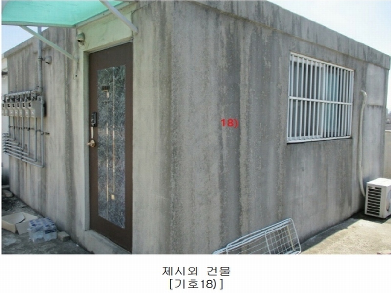2024타경108637 서울특별시 동대문구 이문동 321-39 근린주택 경매 이미지
